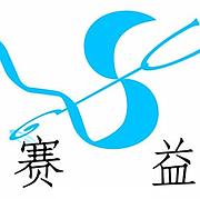 Logo of 上海赛益电气
