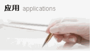 Odoo - Sample 2 for three columns