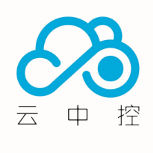 云中控年费